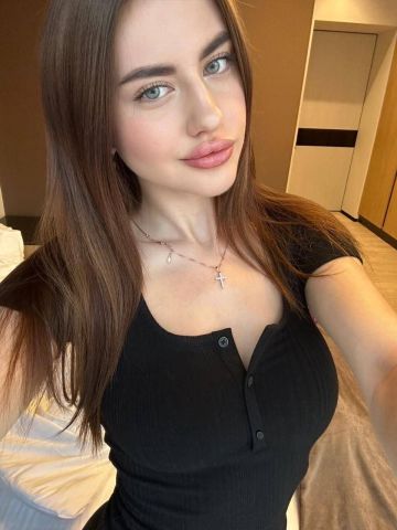 Азалия